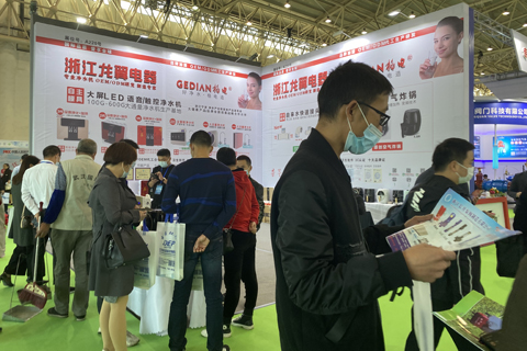 2022武汉水科技博览会赋能智慧水务力促科技治水