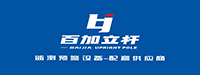 湖南省百加金属制品有限公司