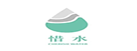 广州惜水科技有限公司