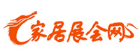 家居展会网