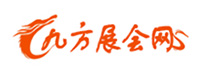 九方展会网